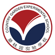碧桂园实验学校
